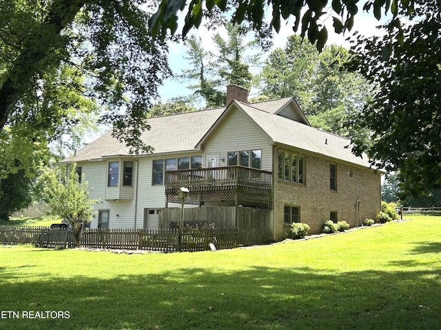 302 Lake St, Harriman, TN 37748 - back of property with a chimney and roof with shingles