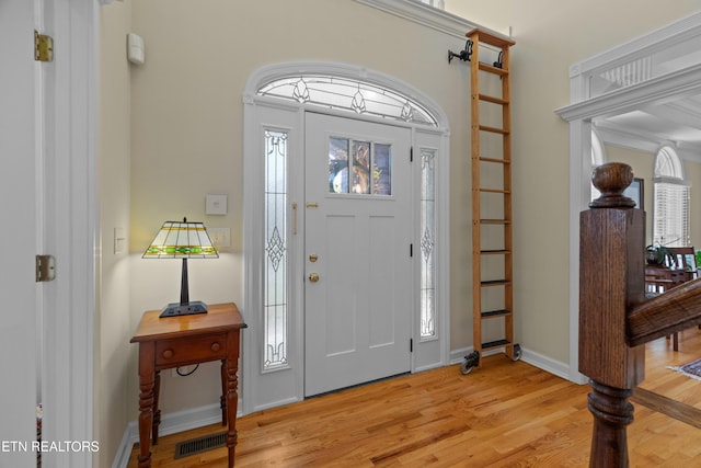 112 Reed Cir, Johnson City, TN 37601 - foyer with light wood finished floors and baseboards