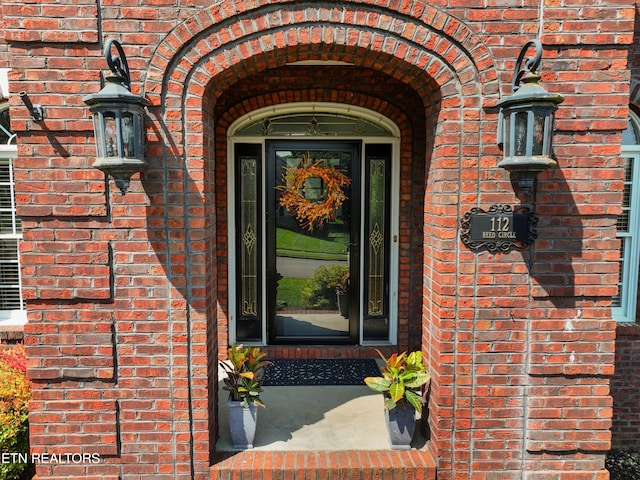 112 Reed Cir, Johnson City, TN 37601 - entrance to property featuring brick siding