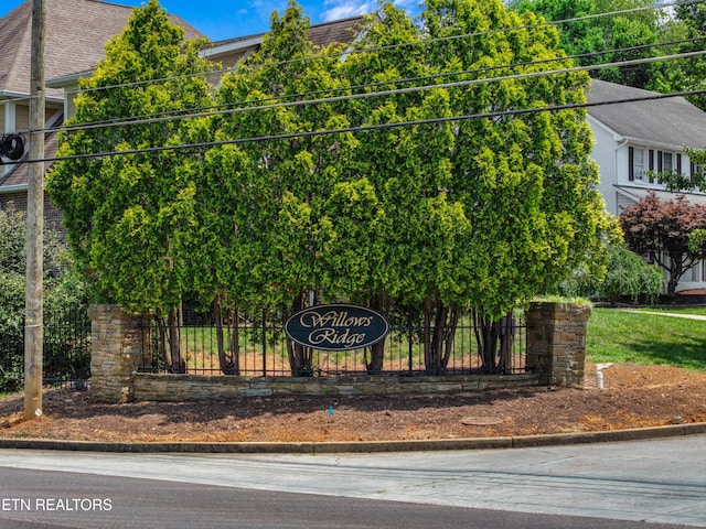 112 Reed Cir, Johnson City, TN 37601 - view of community sign