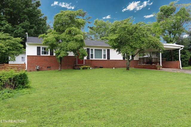 8025 Sharp Rd, Powell, TN 37849 - view of front of property featuring brick siding, crawl space, and a carport