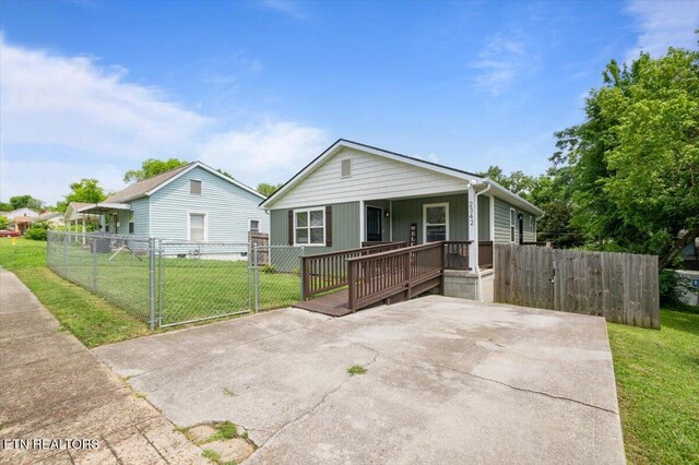 2342 E Glenwood Ave, Knoxville, TN 37917 - photo 5