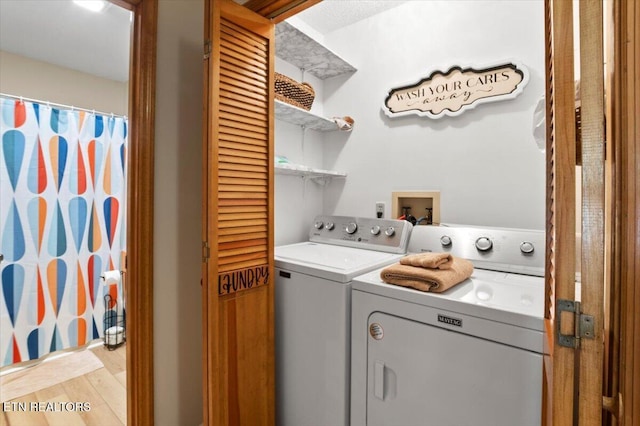 824 Deerfield Way, Lafollette, TN 37766 - washroom featuring washer and dryer and light wood finished floors