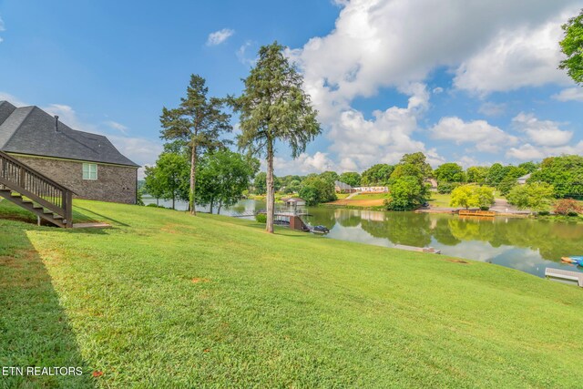 713 Concord Rd, Knoxville, TN 37934 - view of green lawn featuring a water view and stairway