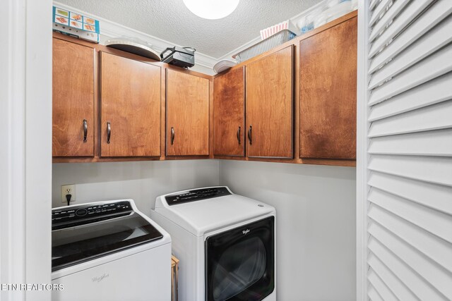 104 County Road 531, Etowah, TN 37331 - photo 28