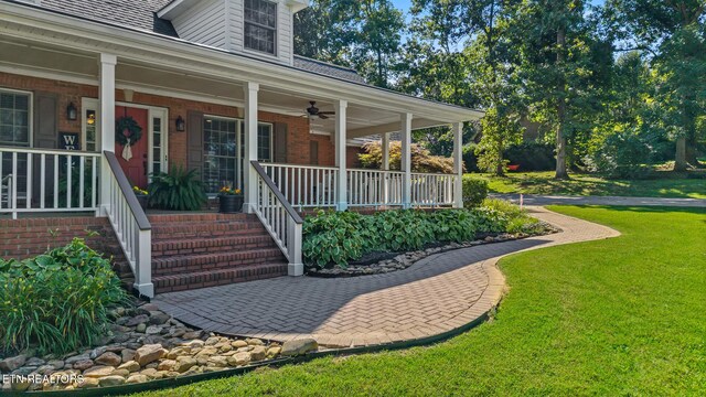 104 County Road 531, Etowah, TN 37331 - photo 44