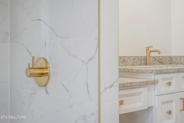307 Gillen Dr, Sparta, TN 38583 - bathroom with vanity and a tile shower