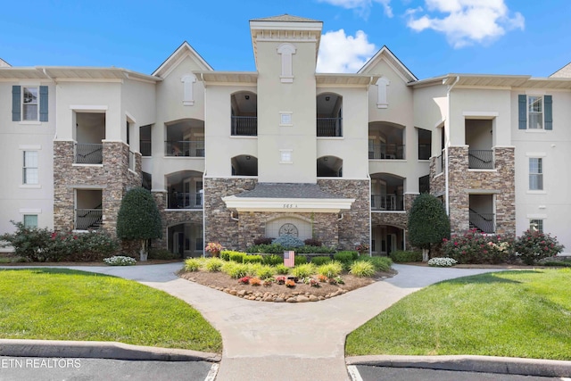 565 Rarity Bay Pkwy Unit 205, Vonore, TN 37885 - photo 1