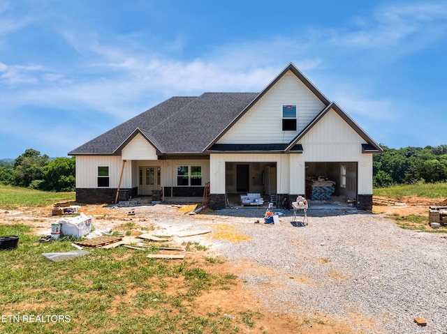 363 Meadow Rd, Greenback, TN 37742 - photo 1