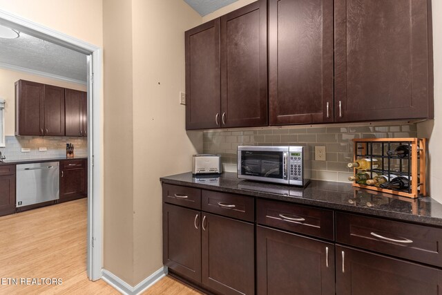 1807 Poplar Hill Rd, Knoxville, TN 37922 - photo 42