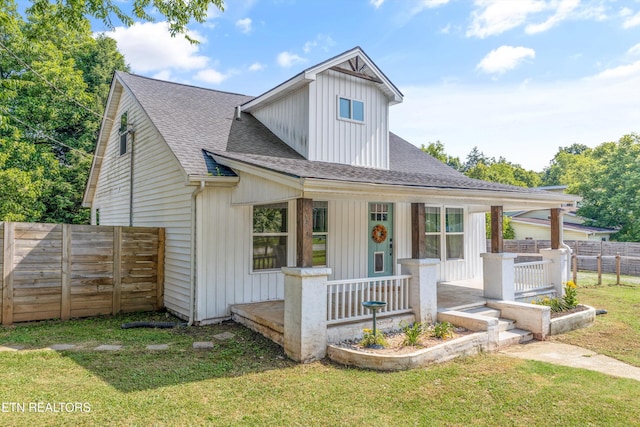 5813 Thorn Grove Pike, Knoxville, TN 37914 - photo 4