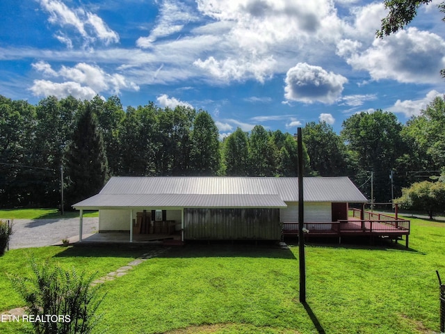 280 Joe Barrnet, Jamestown, TN 38556 - photo 9
