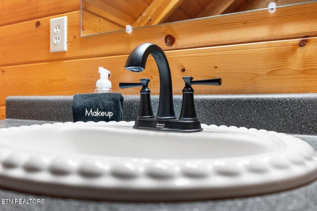 2217 Red Bud Rd, Sevierville, TN 37876 - bathroom view of a sink and wooden walls
