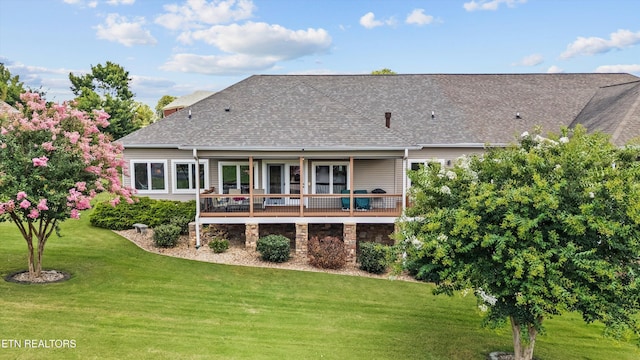 208 Chota Landing Vw, Loudon, TN 37774 - photo 34