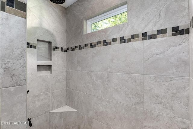 129 Dudi Trl, Vonore, TN 37885 - bathroom with a tile shower