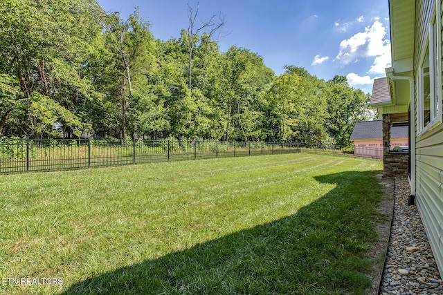 129 Dudi Trl, Vonore, TN 37885 - view of fenced backyard