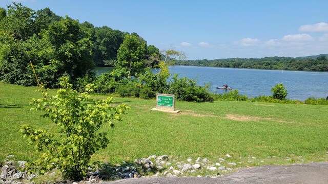 4016 Guinn Rd, Knoxville, TN 37931 - photo 15