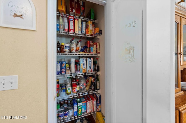 674 Southview Cir, Kodak, TN 37764 - view of pantry