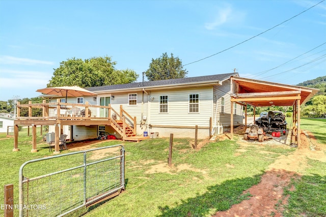 7212 Thorn Grove Pike, Knoxville, TN 37914 - photo 21