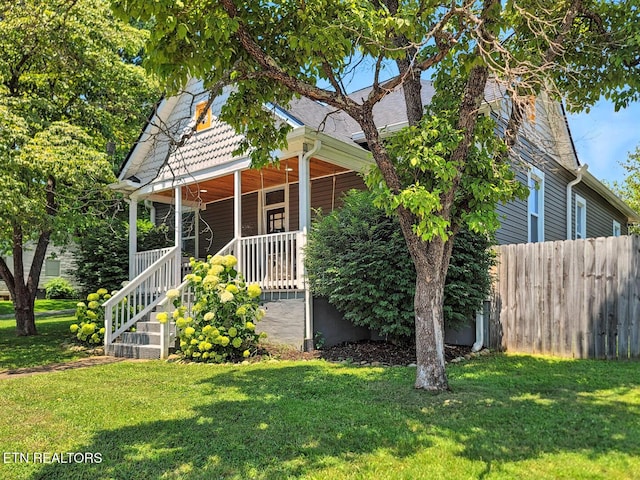 2401 Holbrook Dr, Knoxville, TN 37918 - photo 2