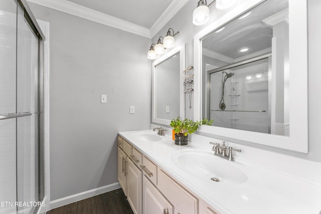 8225 Foxworth Trl, Powell, TN 37849 - photo 15