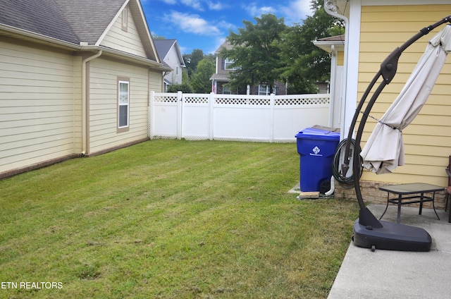 121 Fallberry St, Oak Ridge, TN 37830 - view of yard