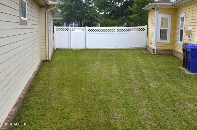 121 Fallberry St, Oak Ridge, TN 37830 - view of fenced yard