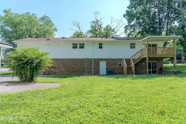 2701 Mary Emily Ln, Knoxville, TN 37924 - photo 3