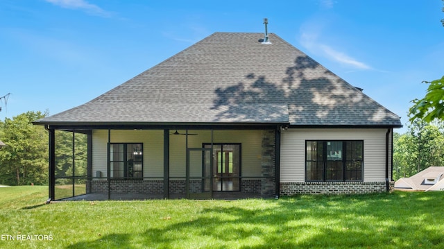 200 Nuhya Trce, Loudon, TN 37774 - photo 46