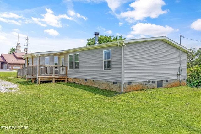 231 Southside Cir, Newport, TN 37821 - photo 29