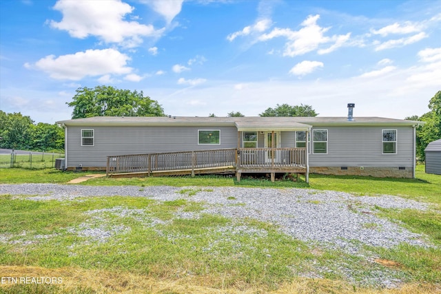 231 Southside Cir, Newport, TN 37821 - photo 32