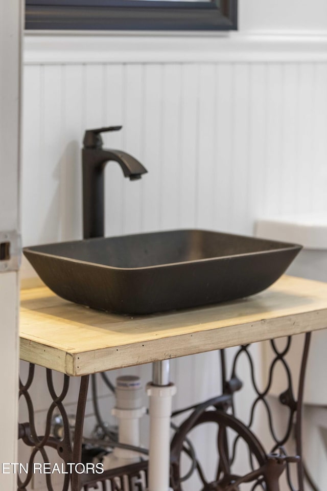 101 Concord Rd, Oak Ridge, TN 37830 - detailed view of a sink
