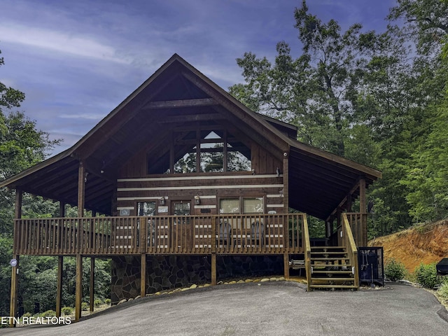 1554 Bear Valley Rd, Sevierville, TN 37876 - photo 1