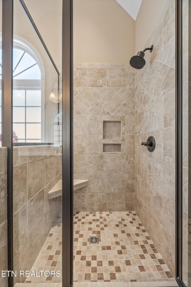 1213 Whisper Trace Ln, Knoxville, TN 37919 - full bath featuring a shower stall