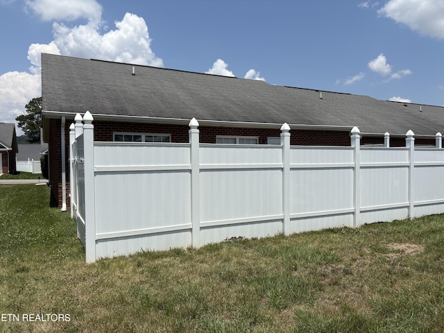 8106 Spice Tree Way, Knoxville, TN 37931 - view of yard