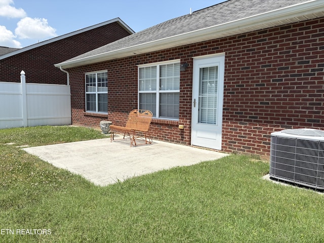 8106 Spice Tree Way, Knoxville, TN 37931 - view of yard featuring a patio