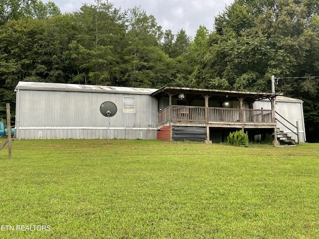 1602 Belltown Rd, Tellico Plains, TN 37385 - photo 3