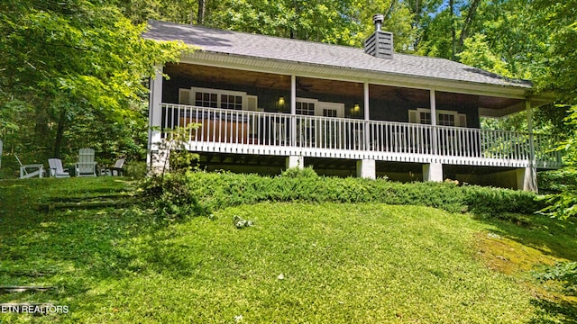 2203 Woodcock Trl, Sevierville, TN 37876 - photo 23