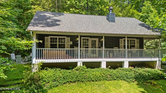 2203 Woodcock Trl, Sevierville, TN 37876 - photo 1