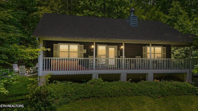 2203 Woodcock Trl, Sevierville, TN 37876 - photo 22
