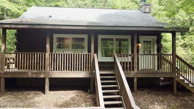 1140 River Divide Rd, Sevierville, TN 37876 - photo 7