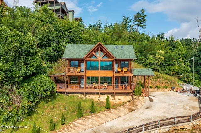 520 Edgewood Dr, Gatlinburg, TN 37738 - photo 3