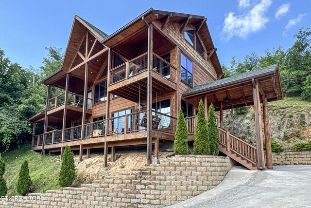 520 Edgewood Dr, Gatlinburg, TN 37738 - photo 52
