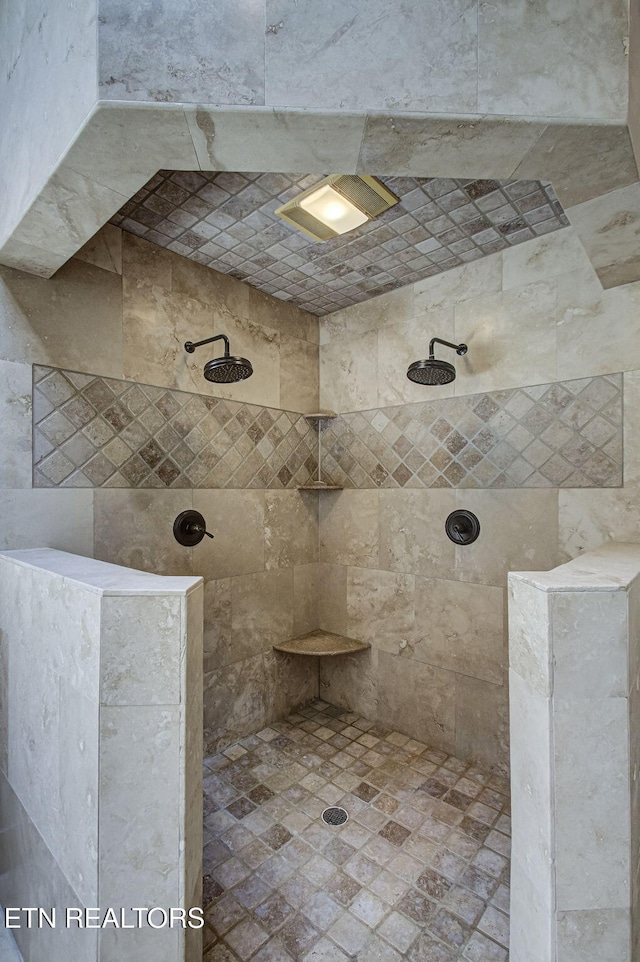 230 Tecumseh Way, Loudon, TN 37774 - full bathroom with a tile shower