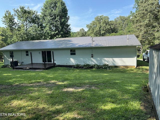 206 Watson Trce, Madisonville, TN 37354 - photo 5