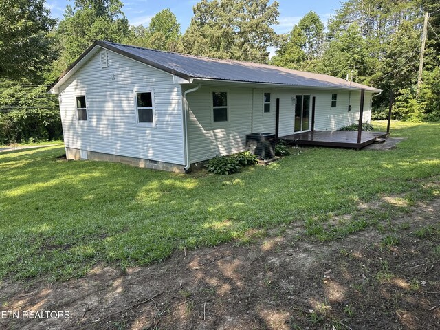 206 Watson Trce, Madisonville, TN 37354 - photo 3
