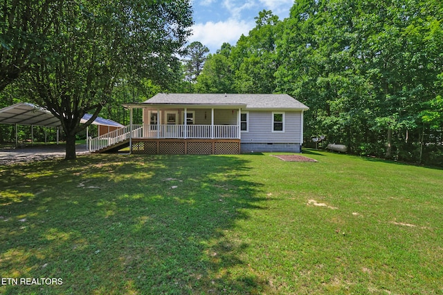 137 Memory Ln, Grandview, TN 37337 - photo 1