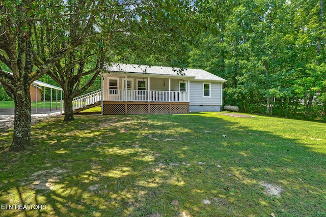 137 Memory Ln, Grandview, TN 37337 - photo 4