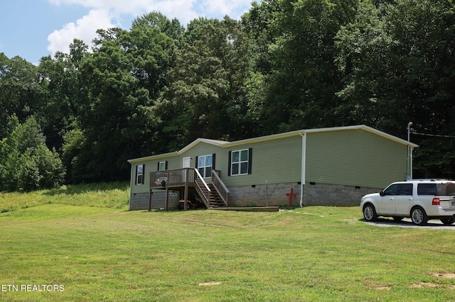 2280 Interstate Ln, Loudon, TN 37774 - photo 1