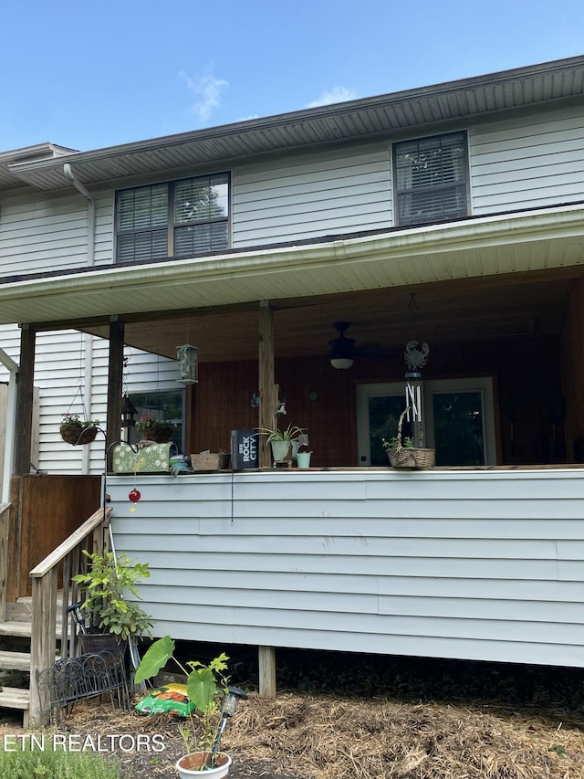 160 High Point Ln, Oak Ridge, TN 37830 - photo 3